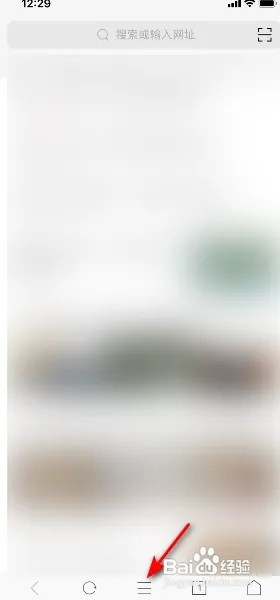 360浏览器怎么将字体设为中号?