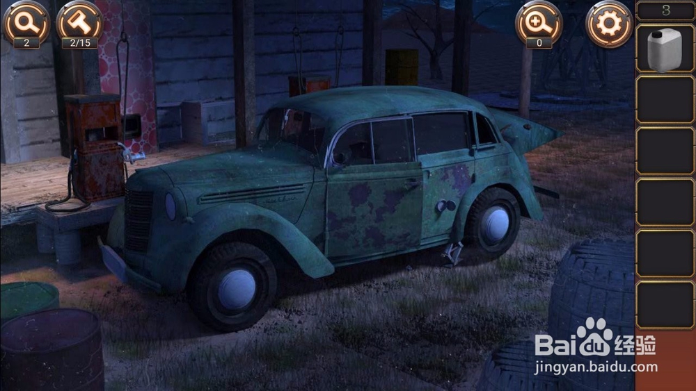 密室逃脱24未日危机攻略