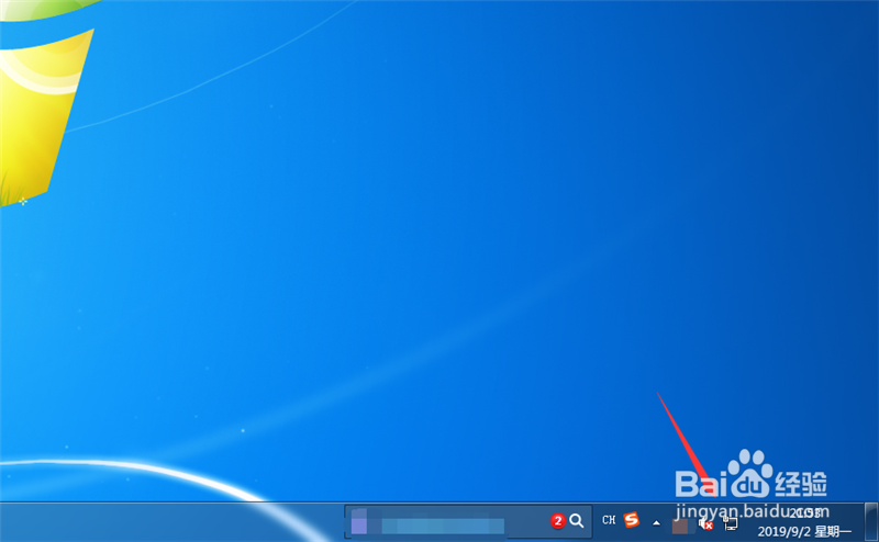 Windows无法连接到这个网络怎么解决