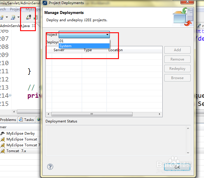 局域网测试你的web系统
