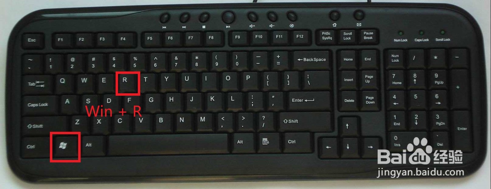 怎么打开电脑的注册表