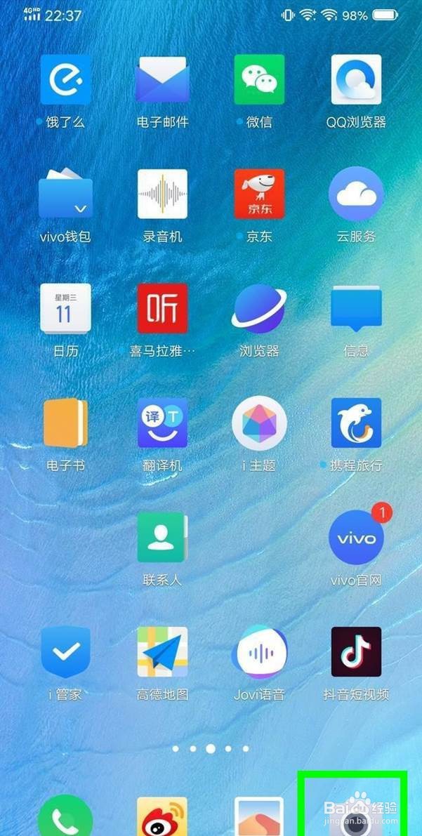 vivo nex3怎样保存raw格式照片