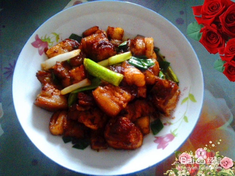 怎么做十分美味的大葱红烧肉