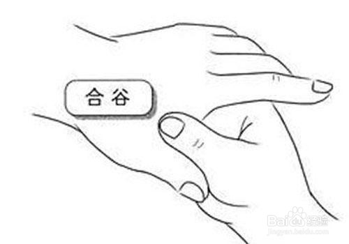 牙疼的厉害什么方法能立即止痛,怎么快速止牙痛