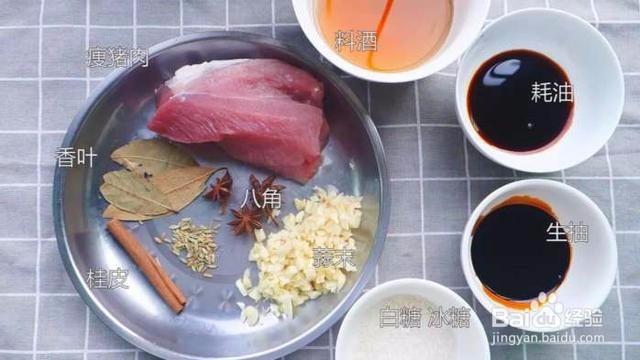 试试卤肉饭的新做法,不爱吃肥肉的人也能接受了