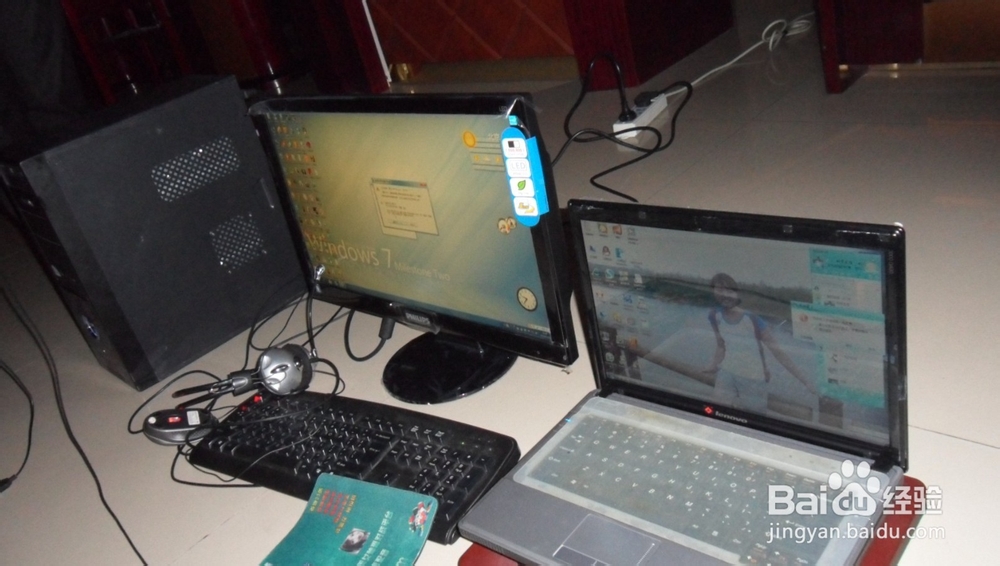 手机怎么免费上网呢，、、