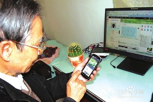 老人在家如何赚钱