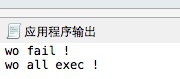 C#中的异常处理技巧