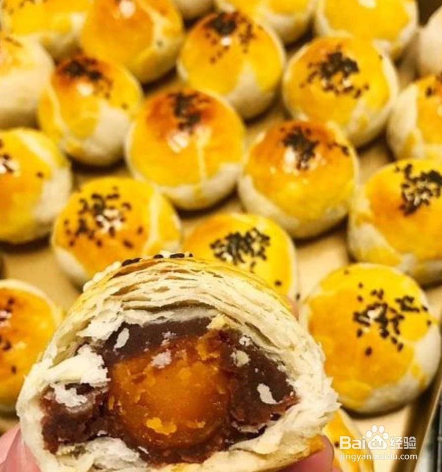 蛋黄酥怎么做