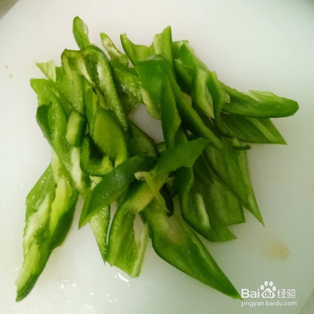 茄子怎么做好吃