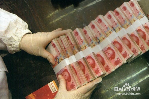 如何给自己的金钱做规划