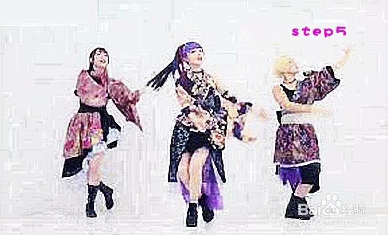 极乐净土舞蹈分解教程