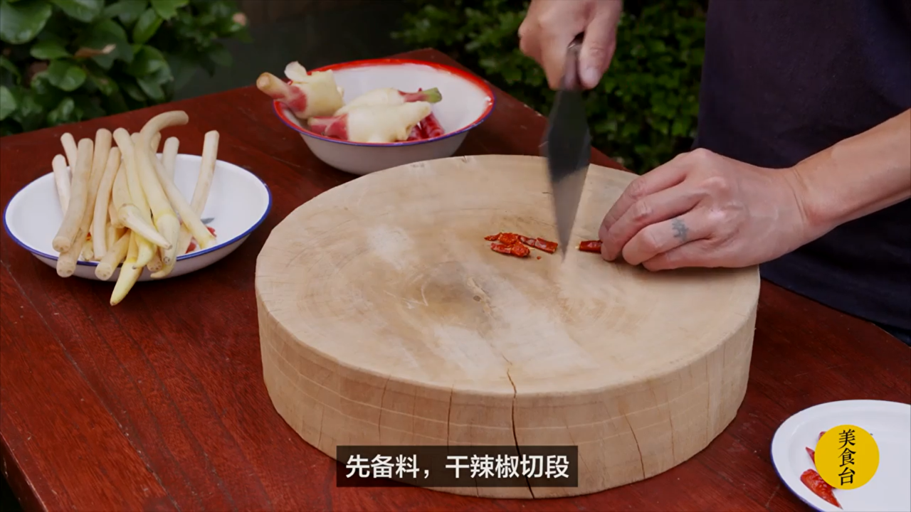 藕带怎么做比较好吃