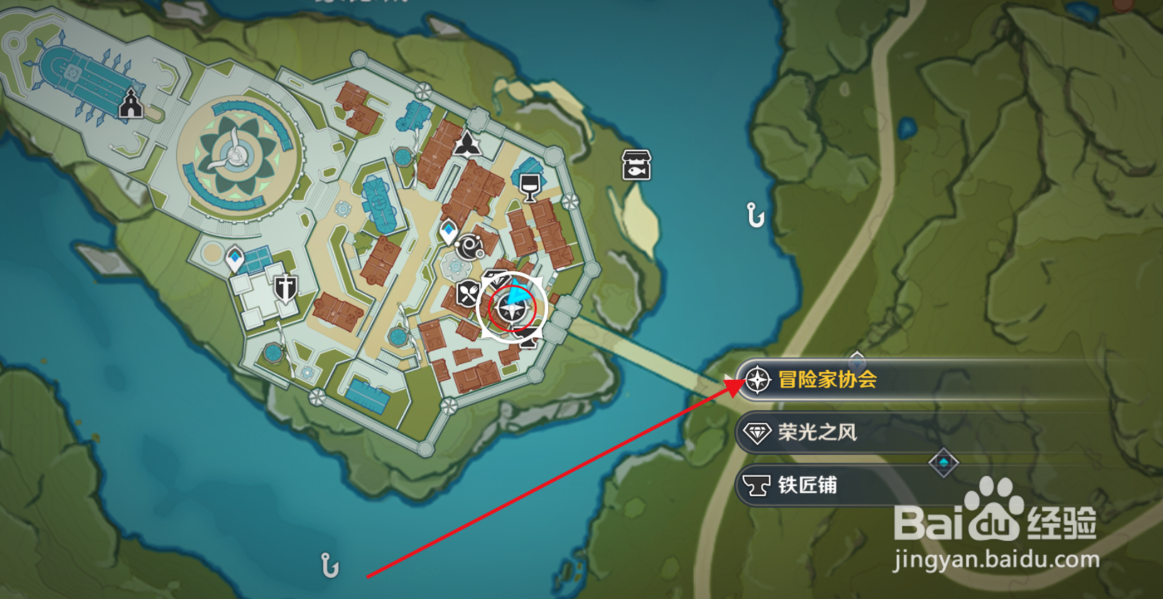 原神角色探索派遣奖励如何领取？