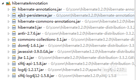 hibernate 配置log4j