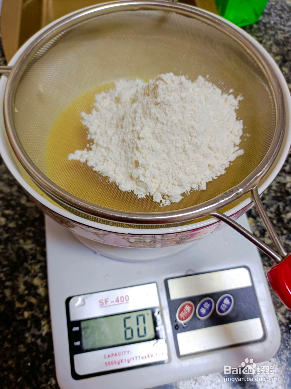 手工蛋卷的做法