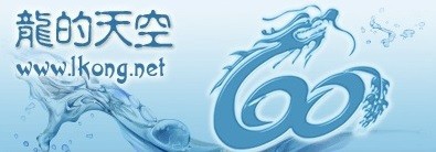 好看的小说 去哪找 （精华版）