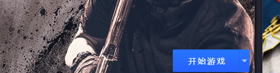 和平精英怎么修改性别？