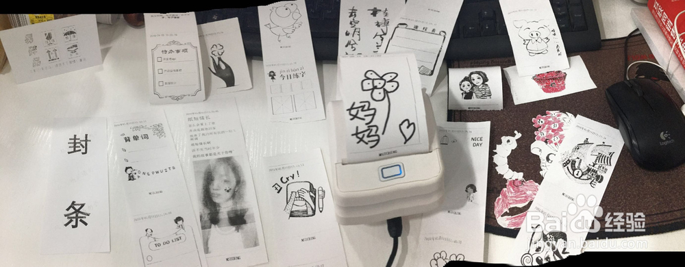口袋版打印机开箱 将打印的乐趣玩转于手掌之上