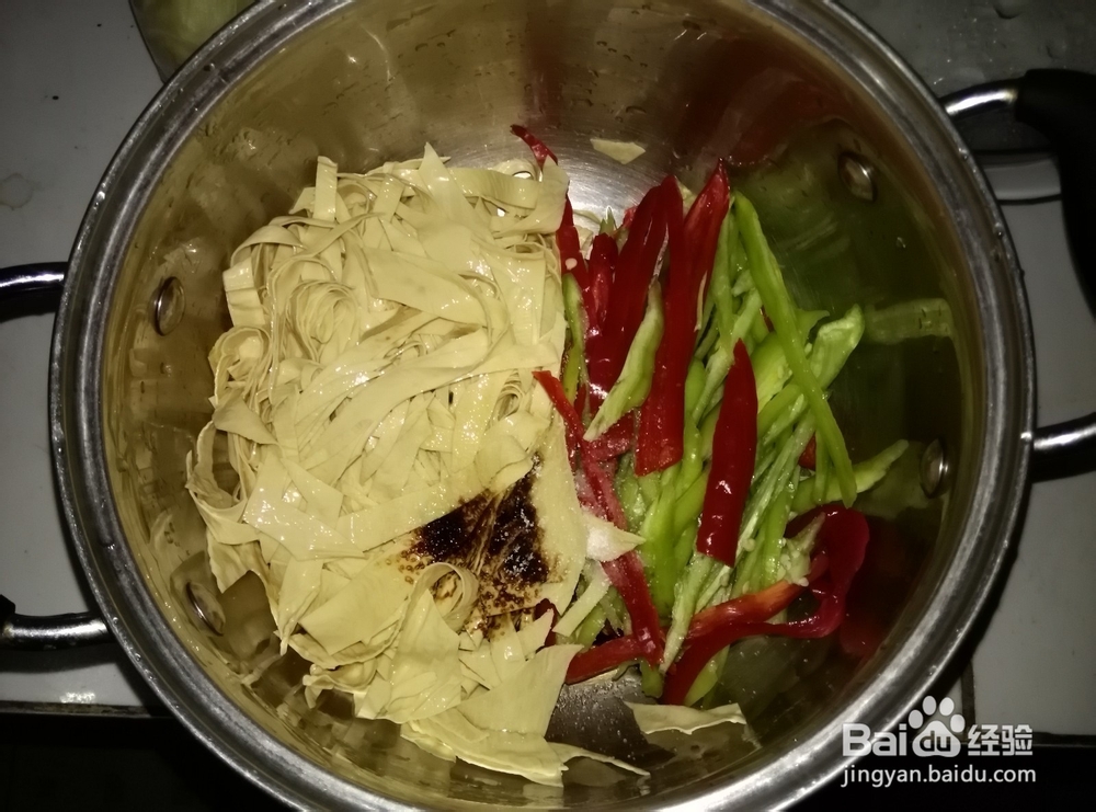 挑食孩子的营养凉菜------云皮辣椒