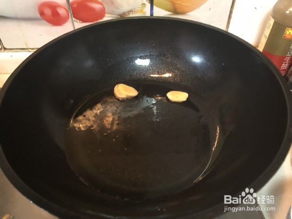 教你做红烧白鱼段