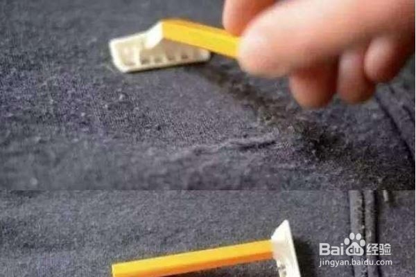 羊毛衫起毛球怎么处理