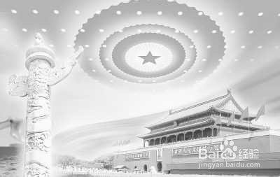 高三文综学习方法