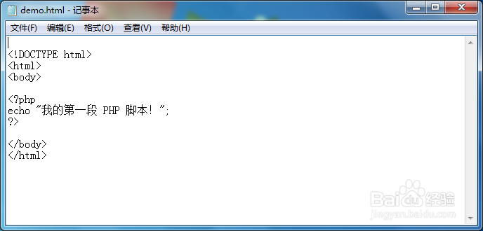 html实例教程：[2]标签和段落