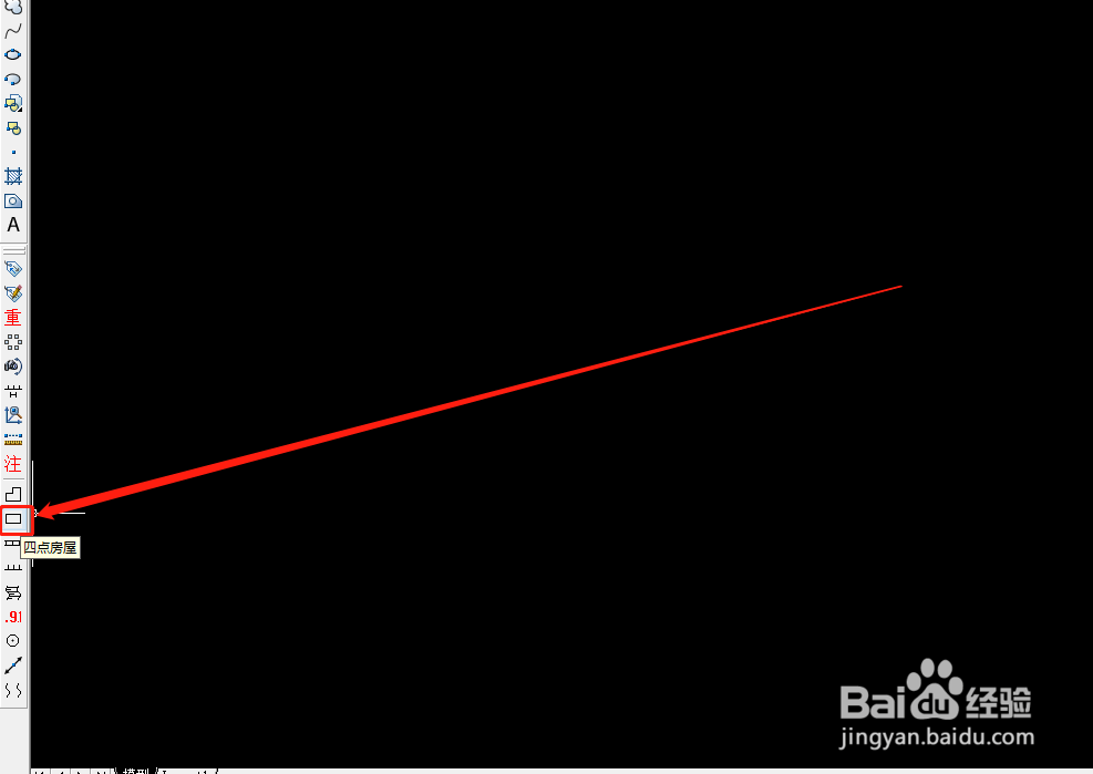 CASS怎么使用四点房画房子