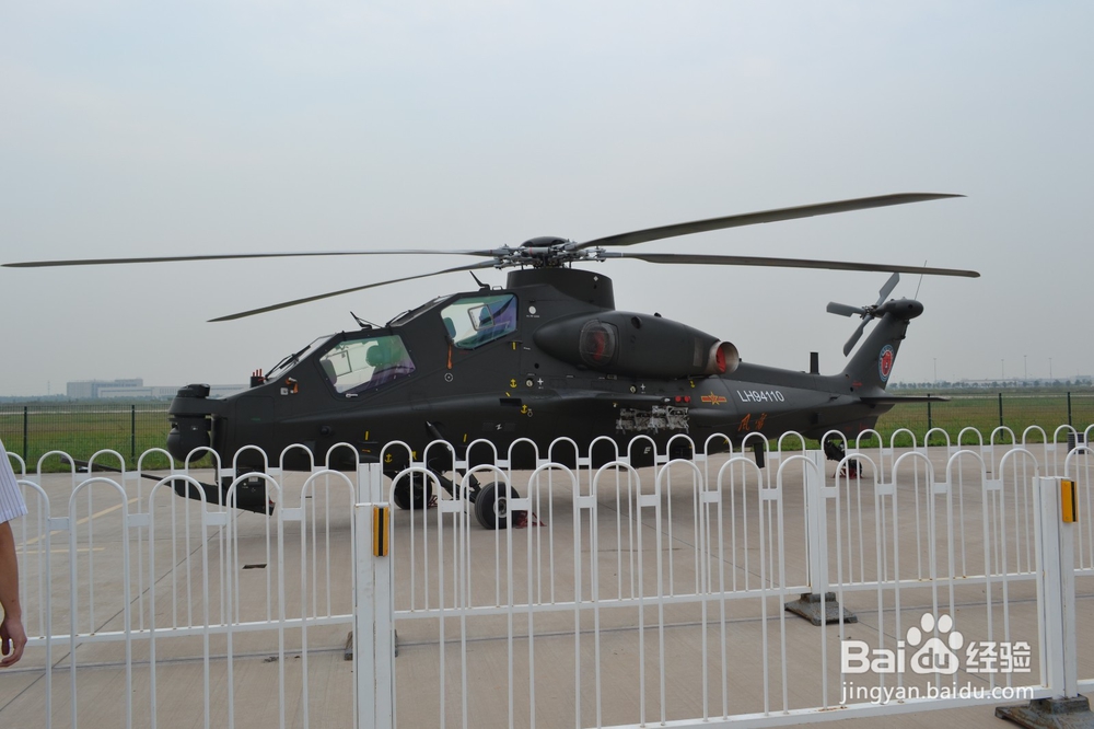 私人飞机上天需要哪些证件？