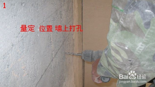 大理石干挂步骤全过程