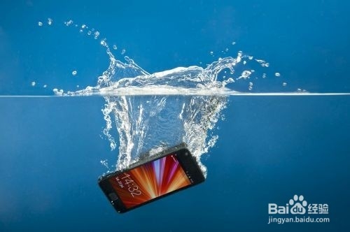手机不小心进水了么办？教你如何正确处理。