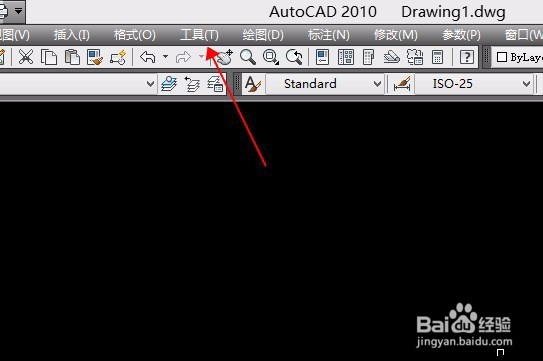 <b>AutoCAD 如更换或何调工作面的整背景颜色</b>