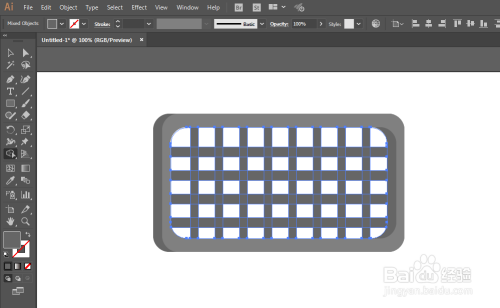 如何用ILLUSTRATOR绘制手持网格烤架