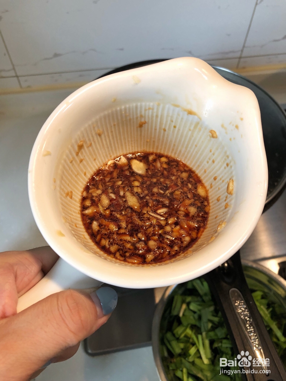 就该这样做粉蒸茼蒿