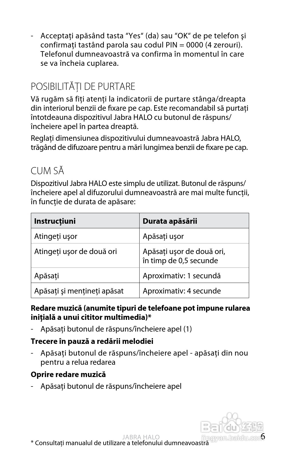 Jabra BT650s蓝牙耳机使用手冊:[38]