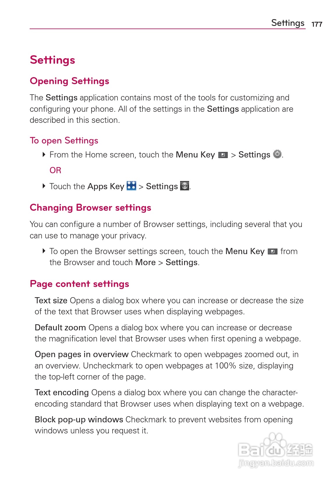 LG Rvolution VS910手机说明书:[18]