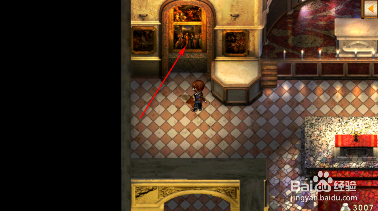 轩辕剑3云和山的彼端怎么获得无酵饼