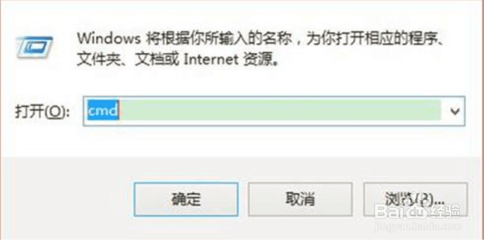 win7如何设置自动关机？来看看