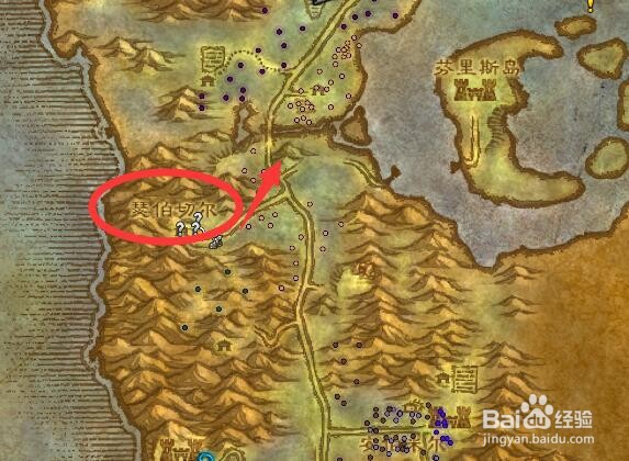 魔兽（怀旧服攻略）