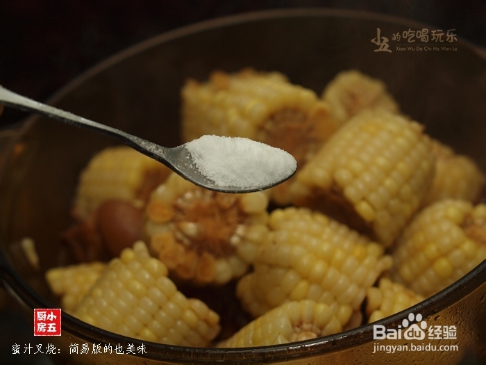 红烧羊排：抵御寒冬的美食