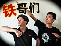向朋友借钱的技巧