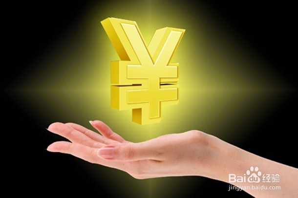 培养宝宝理财的方法