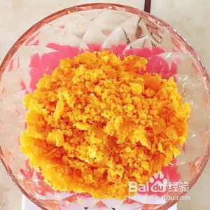 让孩子爱上吃山药——蛋黄焗山药