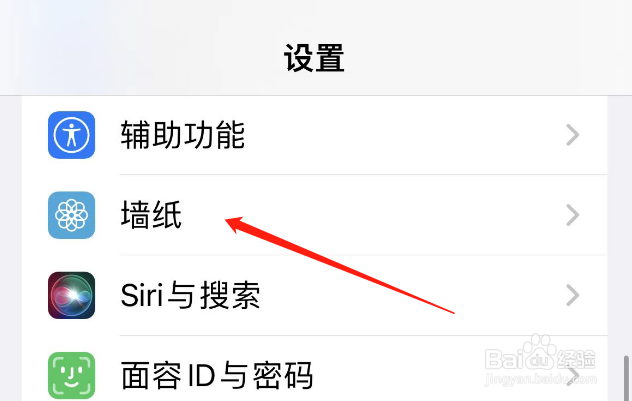 绿色手机壁纸