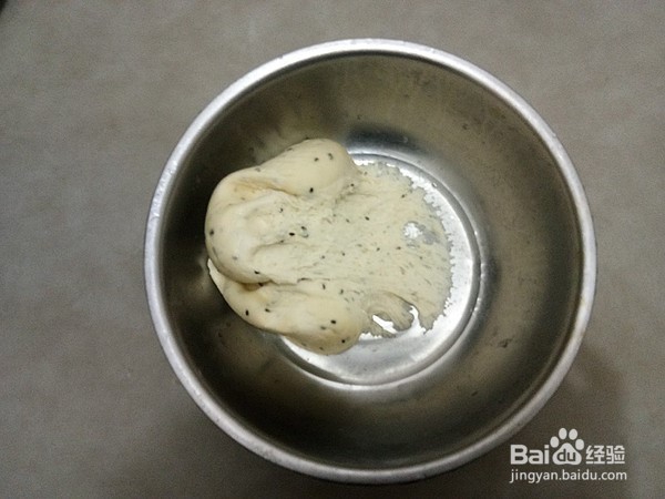 教你如何在家做黑芝麻发面红糖饼