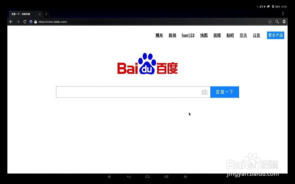 Cubietruck Plus开发板010自带Android固件体验