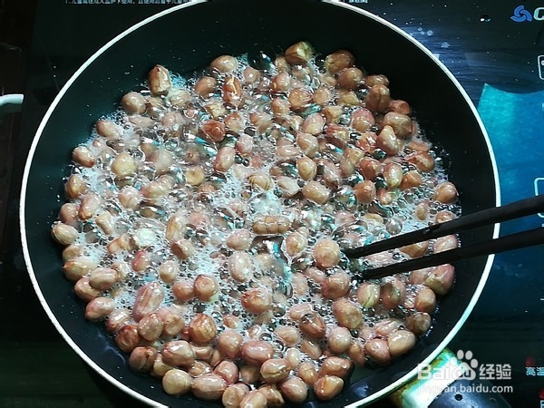 怎么做彩椒糖醋花生