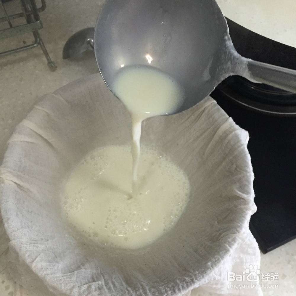 有韧性的胆水豆腐