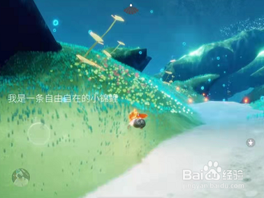 光遇深海季入口位置介绍